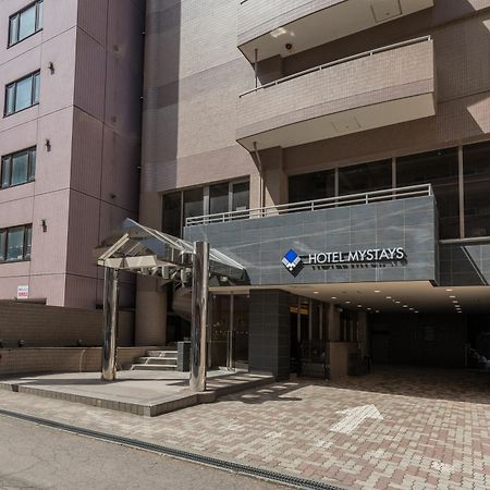 Hotel Mystays Sapporo Nakajima Park Annex Bagian luar foto