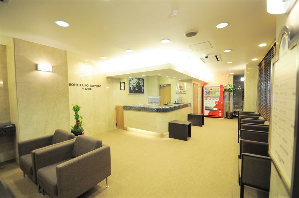 Hotel Mystays Sapporo Nakajima Park Annex Bagian luar foto