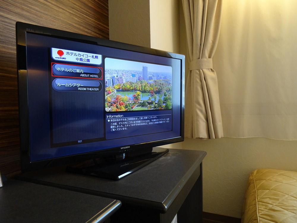 Hotel Mystays Sapporo Nakajima Park Annex Bagian luar foto