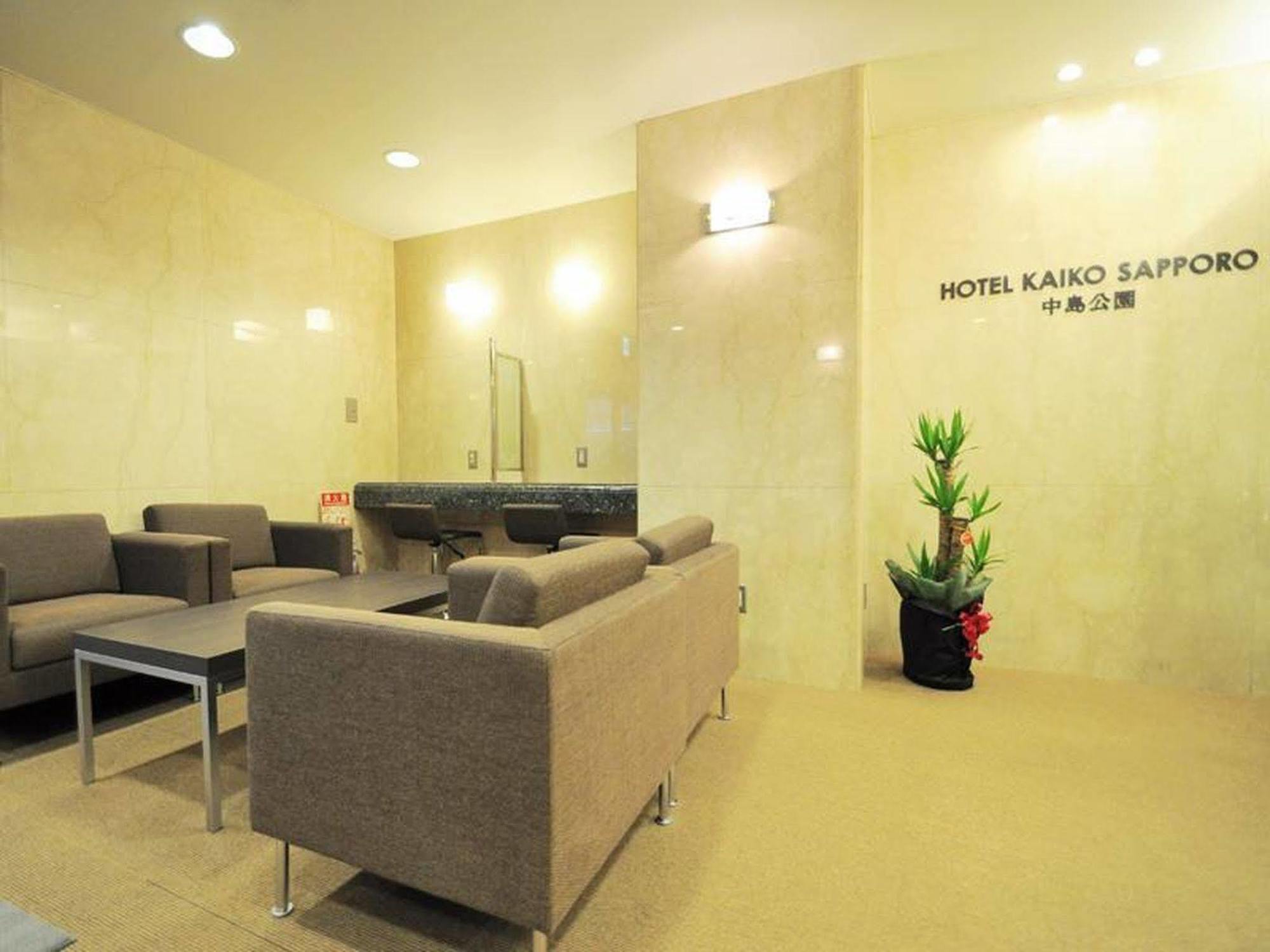 Hotel Mystays Sapporo Nakajima Park Annex Bagian luar foto
